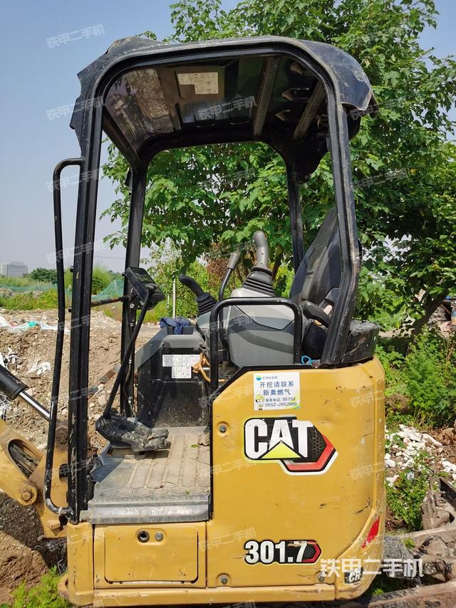 驾驶室整体（整机外观）