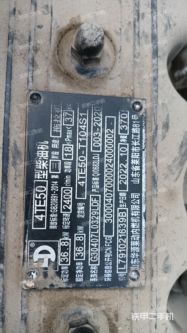 整机左侧（设备外观及核心部件）