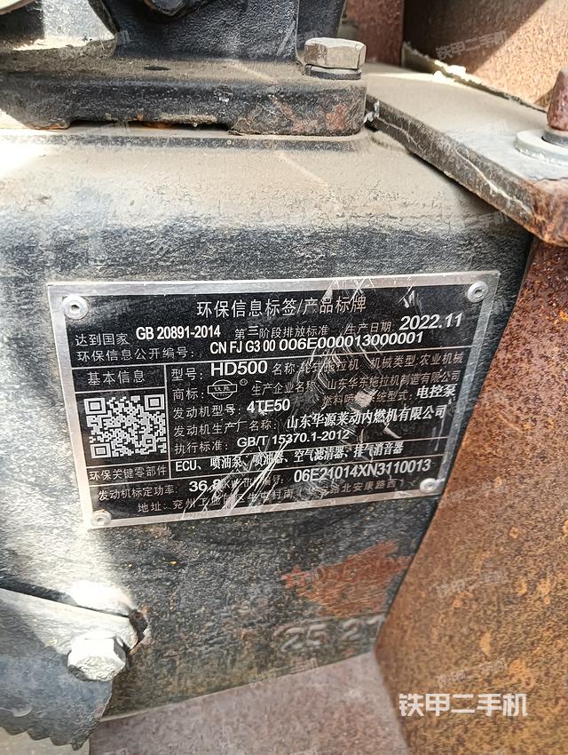 整机右侧（设备外观及核心部件）