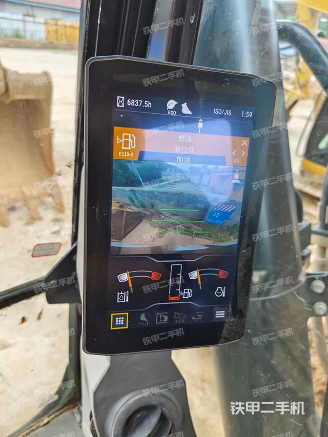 驾驶室顶部（整机外观）