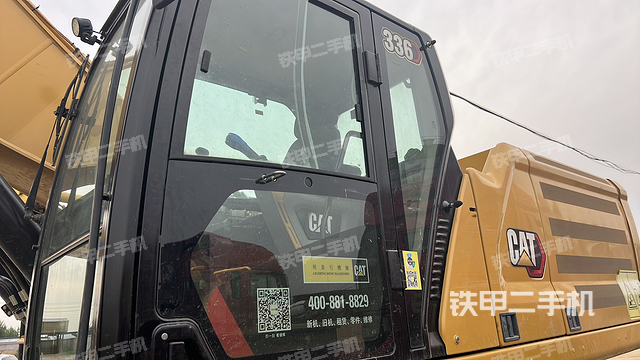 驾驶室整体（整机外观）