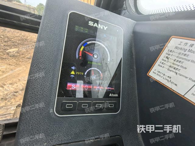 小时表（驾驶室部分）