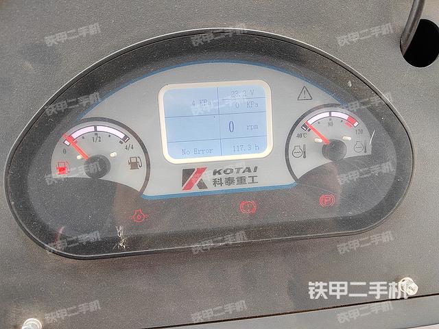 驾驶室操作台（设备外观及核心部件）