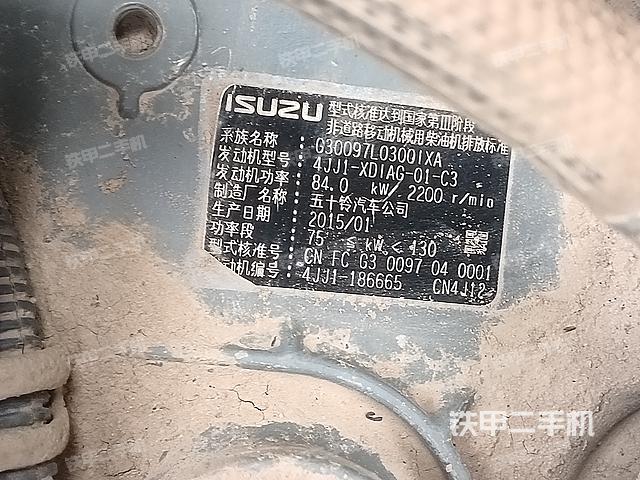 发动机整体俯视（整机外观）