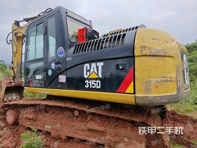 左后45（整機(jī)外觀）