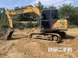 青岛三一重工SY75C挖掘机实拍图片