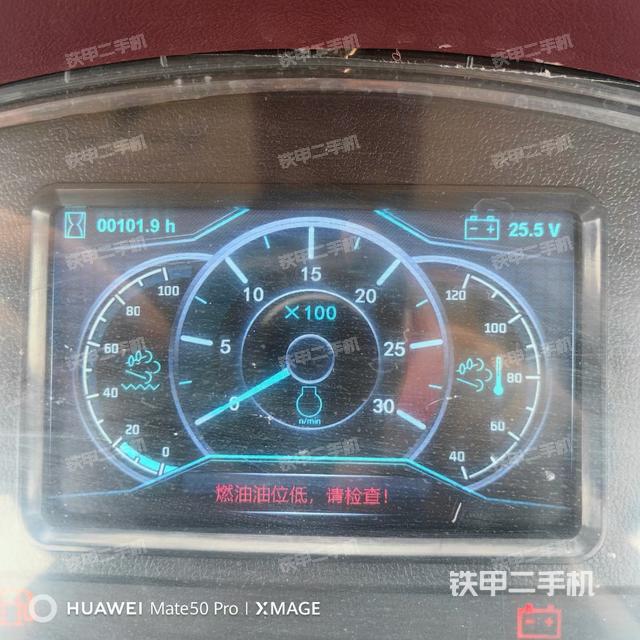 驾驶室工作台（整机外观及大件）