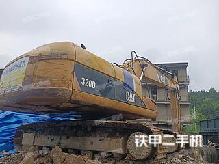 安徽-宣城市二手卡特彼勒320D液压挖掘机实拍照片