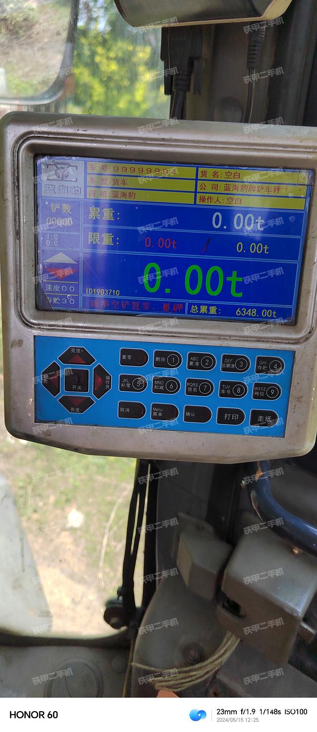 驾驶室操作台（整机外观及大件）