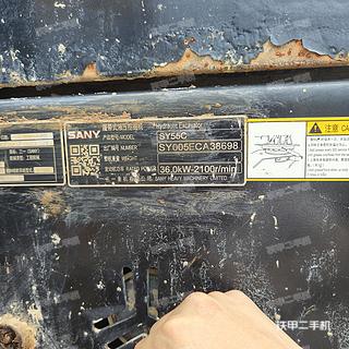 赣州市出售 三一重工 SY55 挖掘机