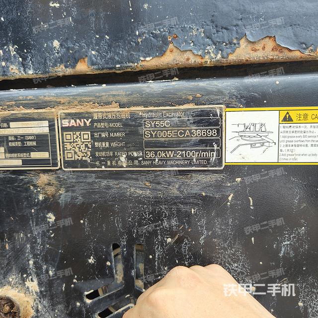 三一重工SY55挖掘机