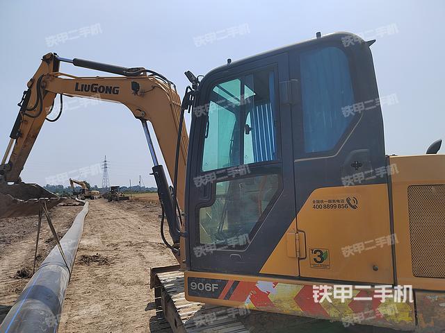 驾驶室顶部（整机外观）