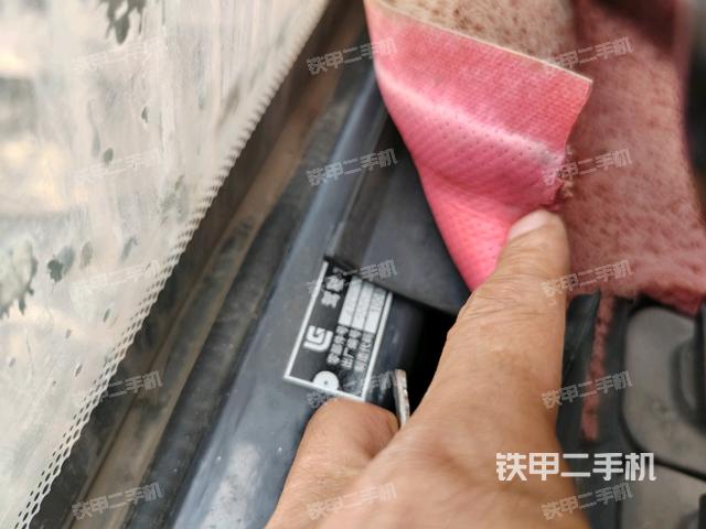 顶棚整体（驾驶室部分）