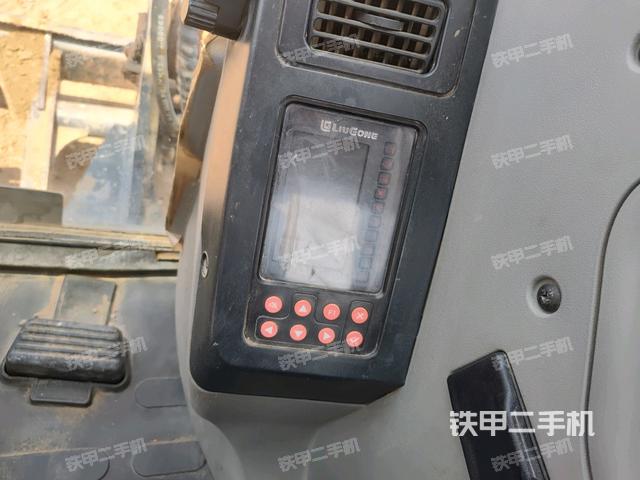 顯示屏?（駕駛室部分）