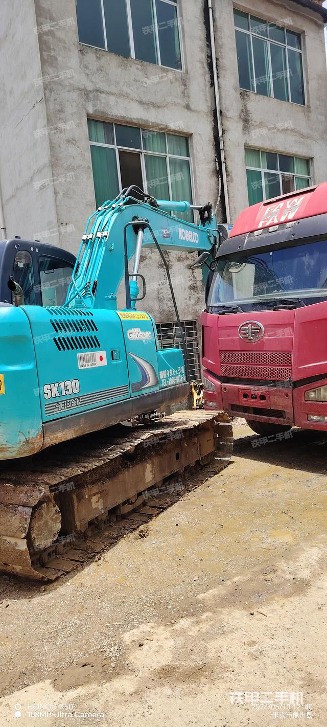 整机右后45°（整机外观）