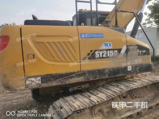 整机右后45°（整机外观）