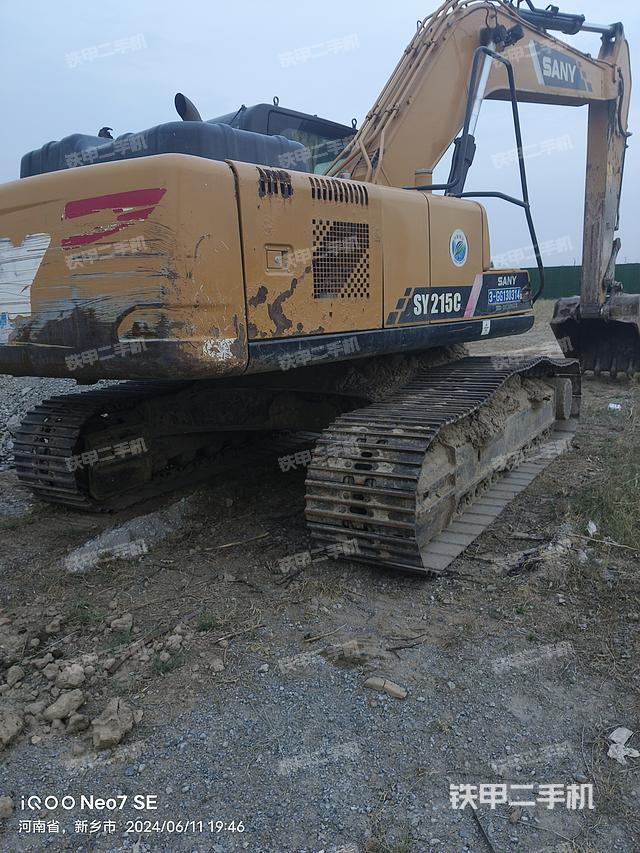 整机右后45°（整机外观）