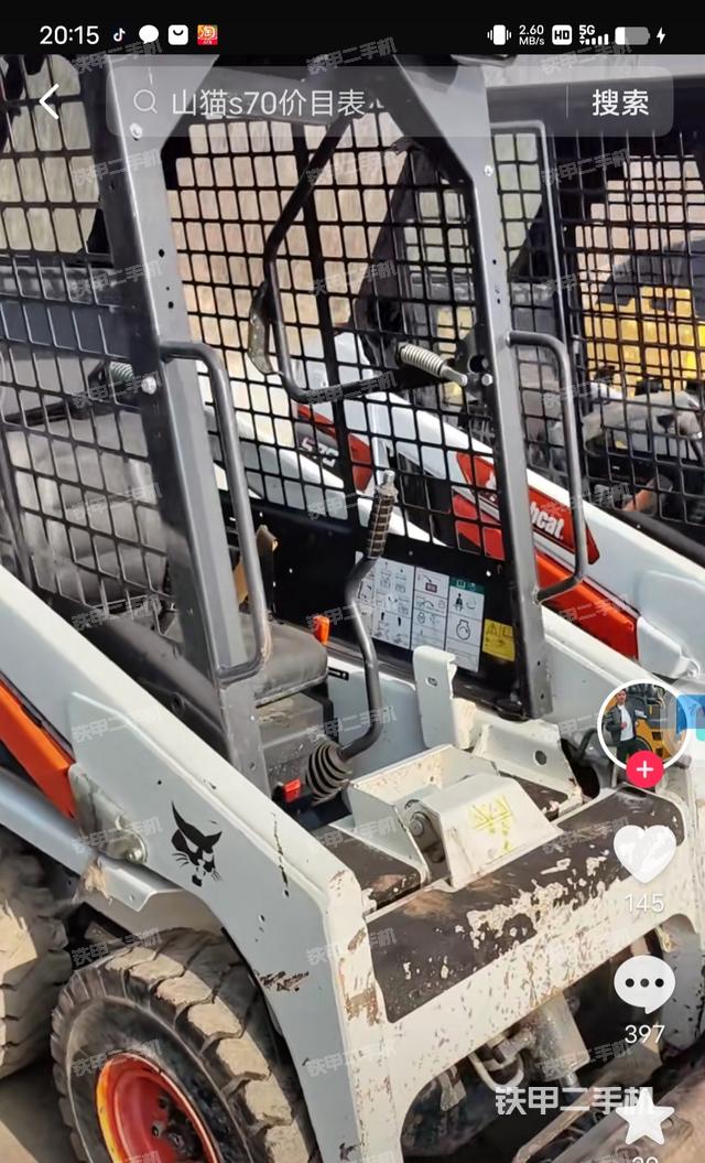 整机左侧（设备外观及核心部件）