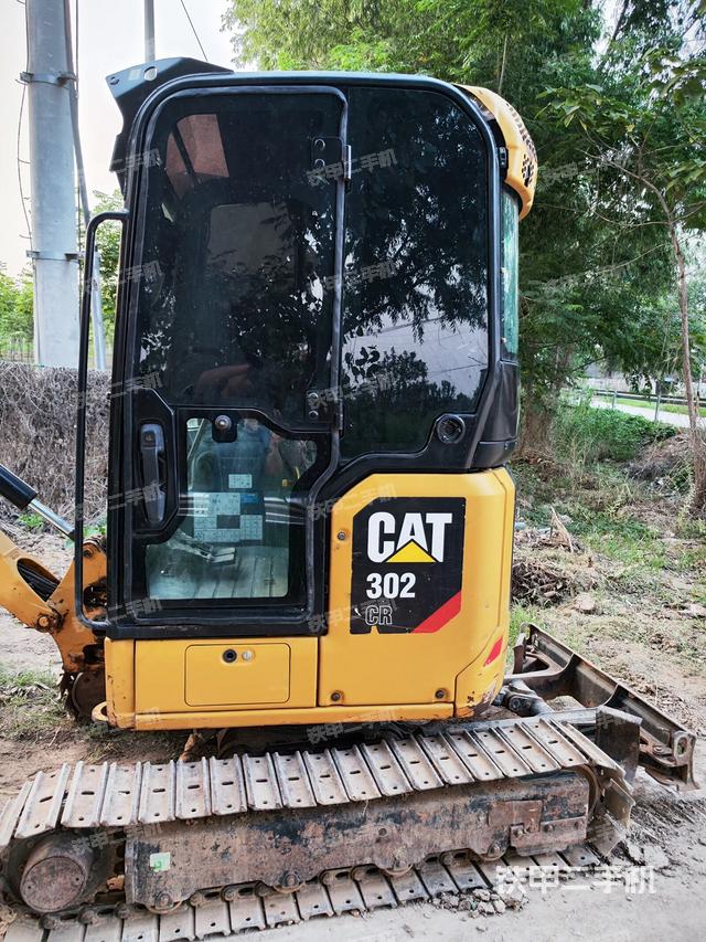 驾驶室整体（整机外观）