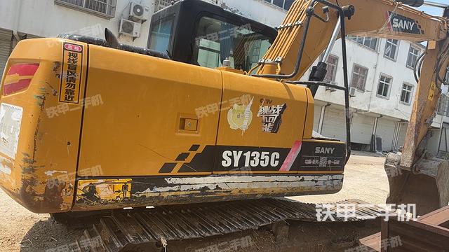 整机右后45°（整机外观）