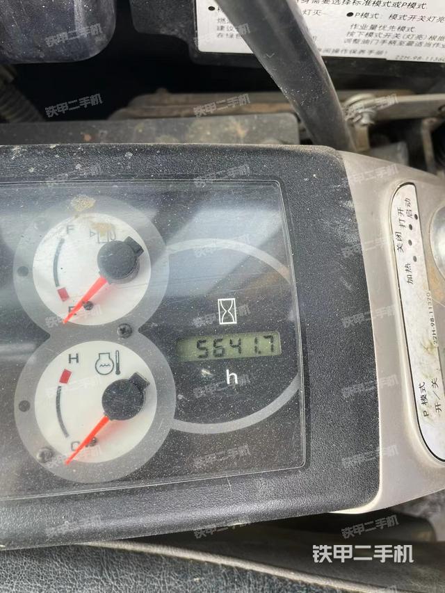 驾驶室整体（整机外观）