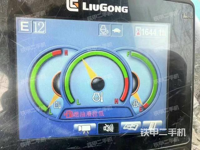 驾驶室整体（整机外观）