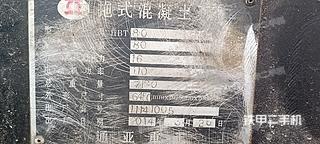 邯郸市出售 三一重工 HBT8013C-5D 拖泵
