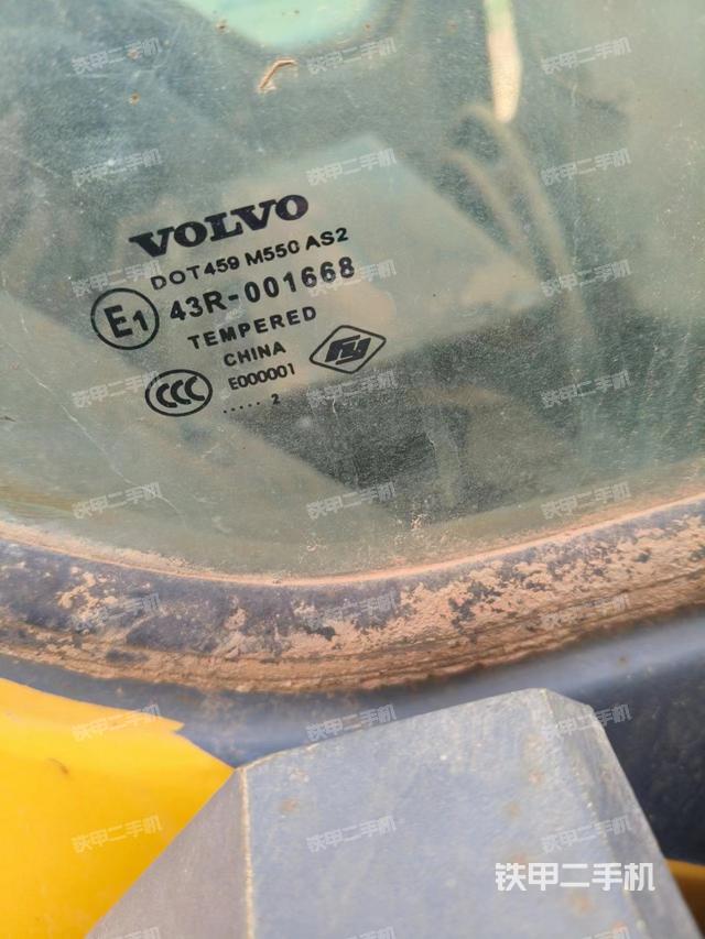 驾驶室整体（整机外观）