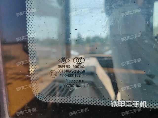 后窗玻璃角標(biāo)(駕駛室部分) 后窗玻璃角標(biāo)(駕駛室部分)
