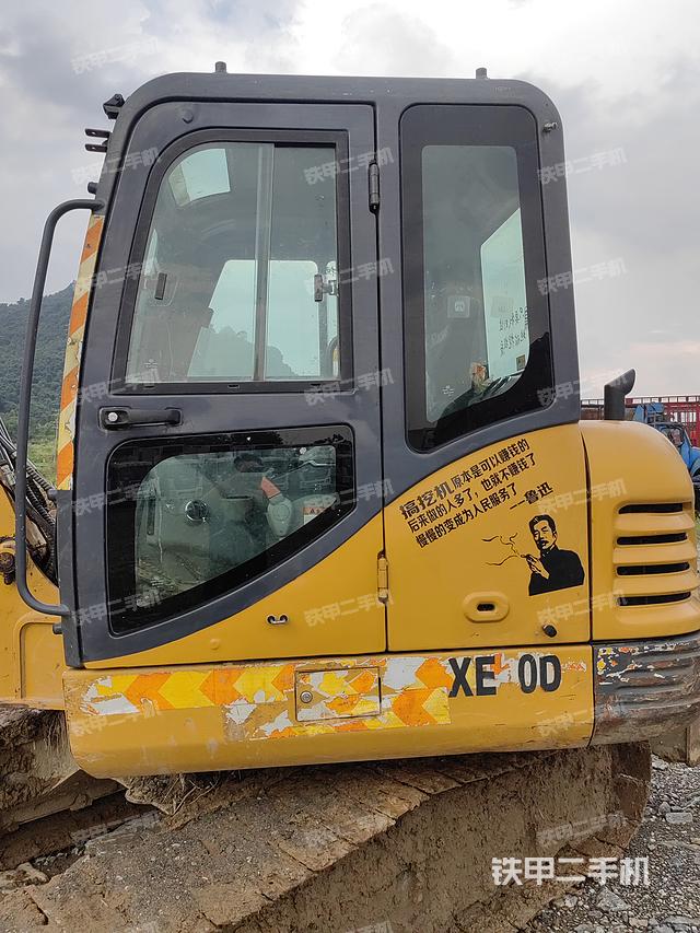 驾驶室顶部（整机外观）