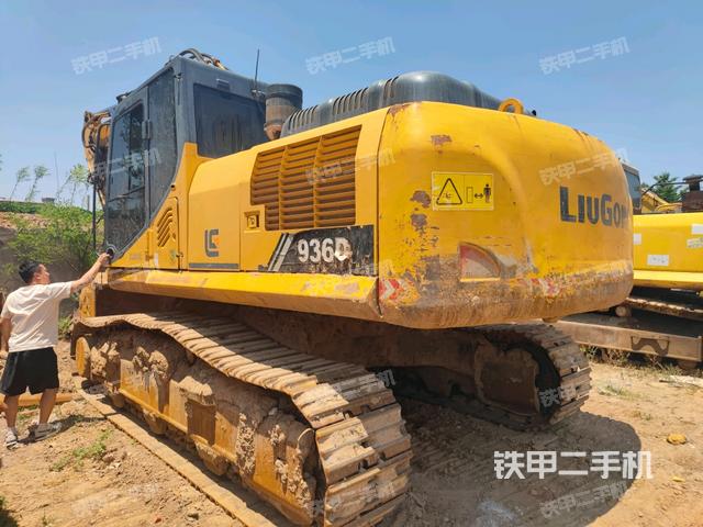 柳工CLG933E挖掘機