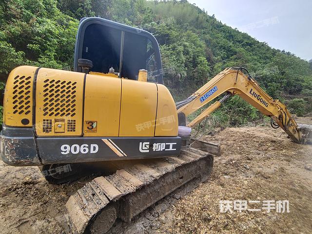 整机右后45°（整机外观）