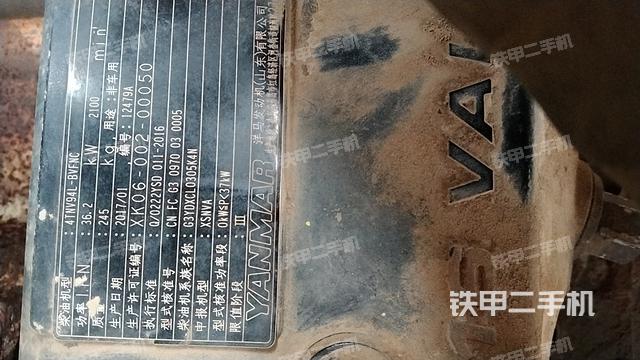 发动机整体俯视（整机外观）