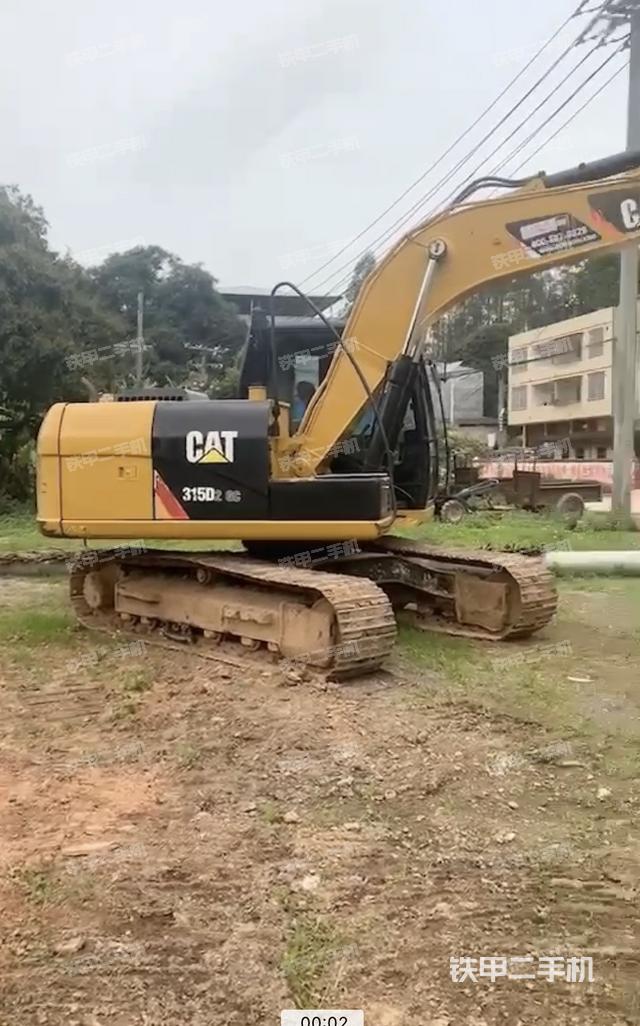 整机右后45°（整机外观）