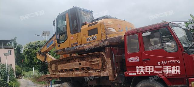 整机右后45°（整机外观）