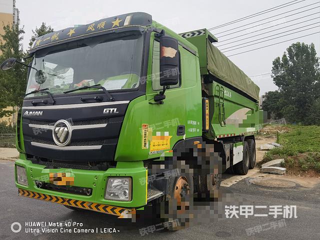福田欧曼8X4工程自卸车