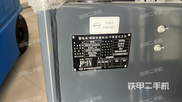 发动机（设备外观及核心部件）