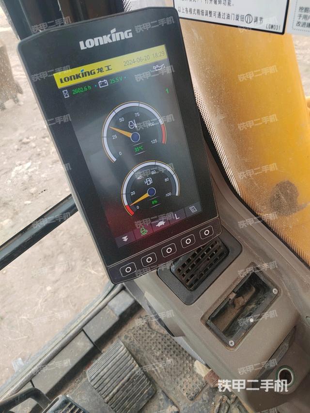 小时表（驾驶室部分）