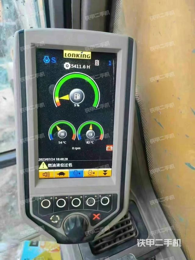 驾驶室整体（整机外观）