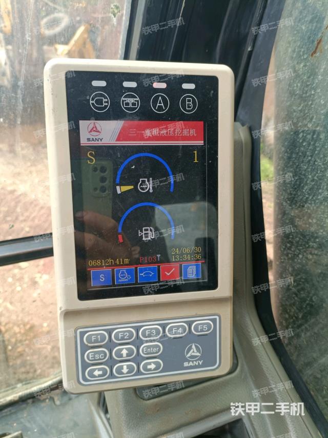 顯示屏?（駕駛室部分）