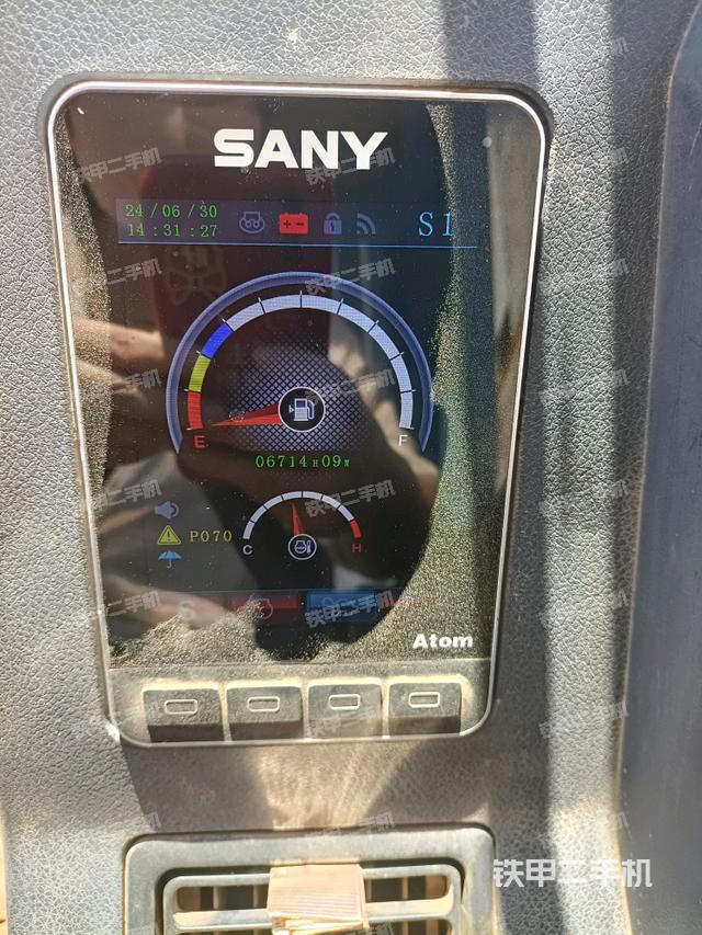 顯示屏?（駕駛室部分）