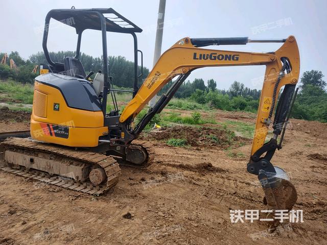 右前45（整機外觀）