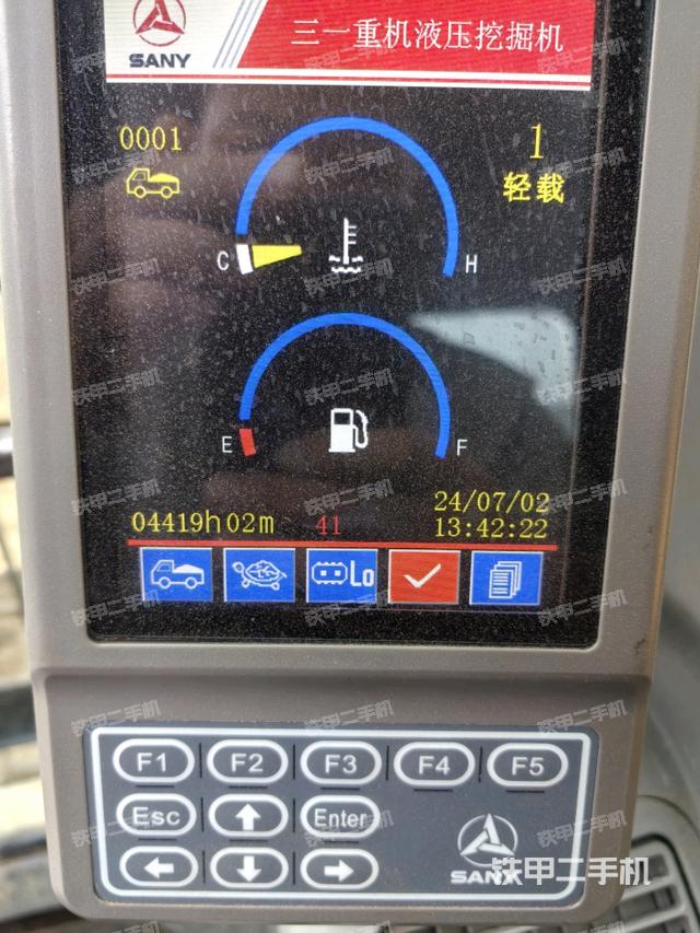 小時(shí)表(駕駛室部分) 小時(shí)表(駕駛室部分)