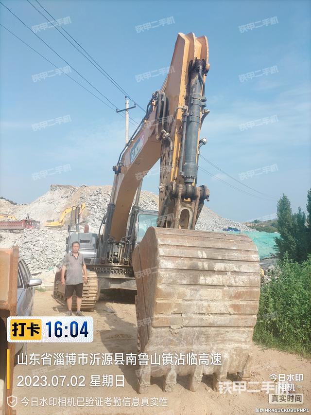 整机右后45°（整机外观）