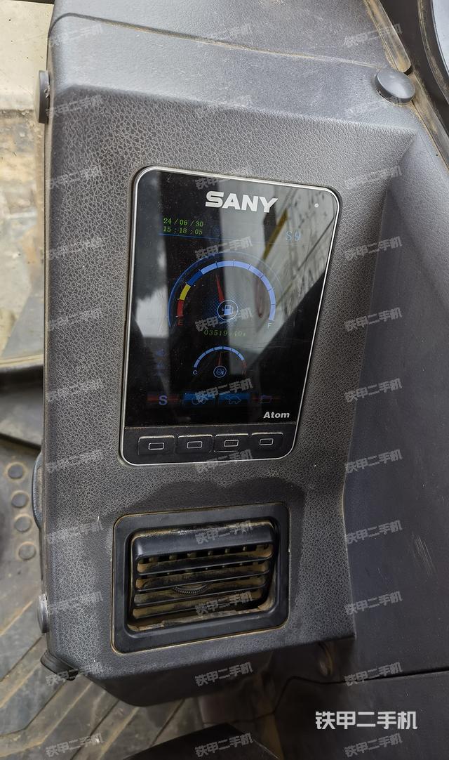 驾驶室整体（整机外观）