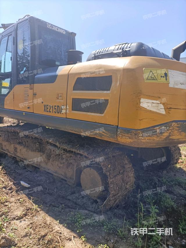 左后45（整機(jī)外觀）