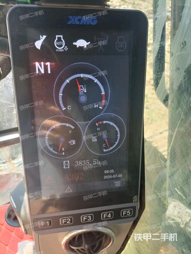 小時表（駕駛室部分）