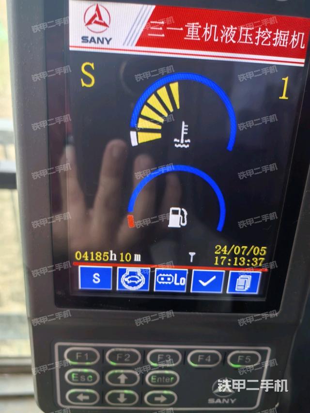 小时表（驾驶室部分）