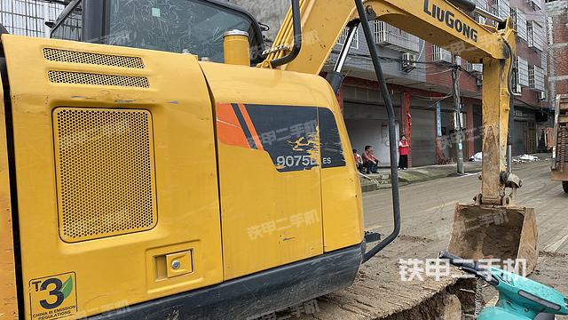 整机右后45°（整机外观）