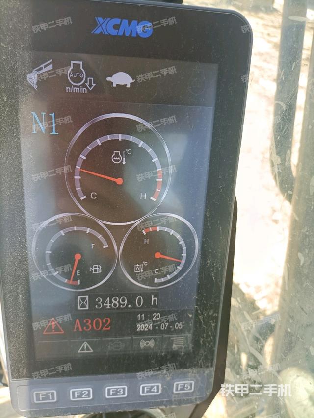 顯示屏?（駕駛室部分）